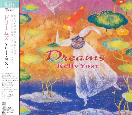 【中古】Dreams