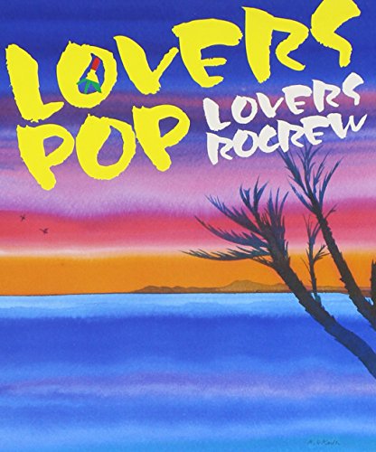 【中古】LOVERS POP