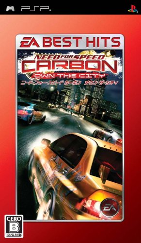 【中古】EA BEST HITS ニード・フォー・スピード カーボン オウン・ザ・シティ - PSP|ドリエム店