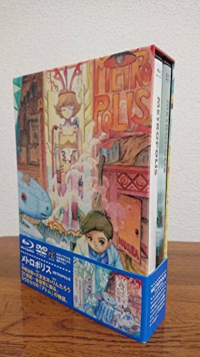 【中古】メトロポリス [Blu-ray]