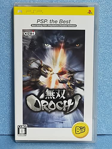 【中古】無双OROCHI PSP the Best