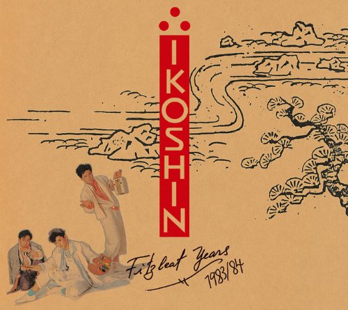 【中古】FITZBEAT YEARS1983/4[BRIDGE145]｜ドリエム店