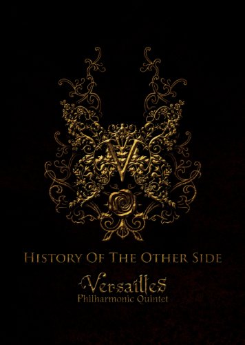 【中古】HISTORY OF THE OTHER SIDE [DVD] 5,828円
