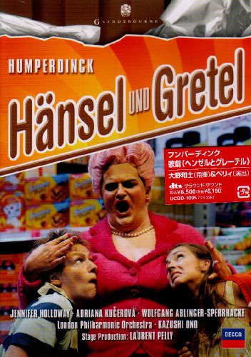 【中古】フンパーディンク:歌劇《ヘンゼルとグレーテル》 [DVD]