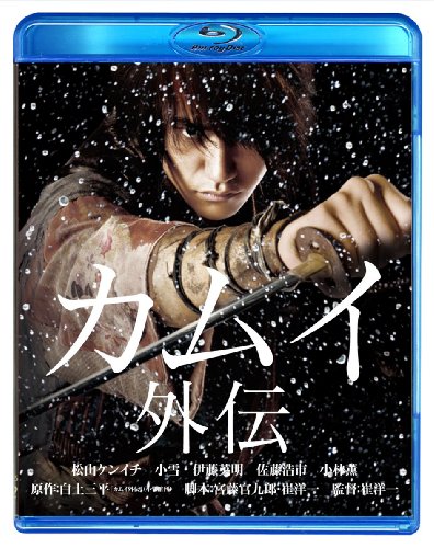 中古】Untold Secrets of Televisions Greatest Hits [DVD]