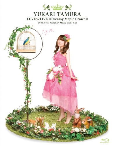 【中古】田村ゆかり Love Live*Dreamy Maple Crown* [Blu-ray]｜ドリエム店