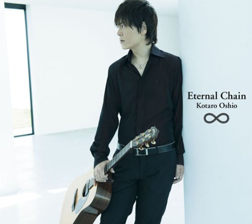 【中古】Eternal Chain