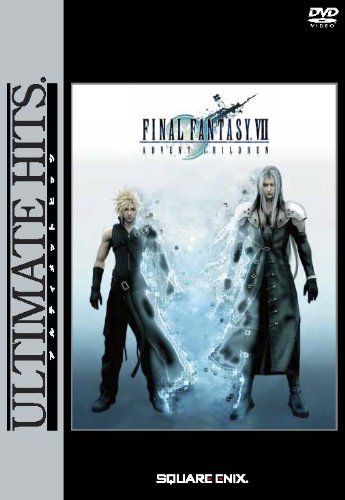 【中古】アルティメットヒッツ ファイナルファンタジー VII アドベントチルドレン [DVD]