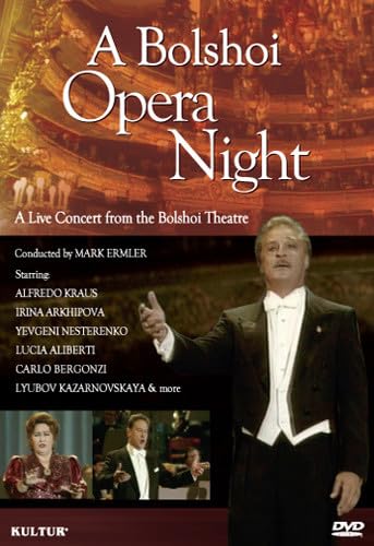 【中古】A Bolshoi Opera Night [DVD]