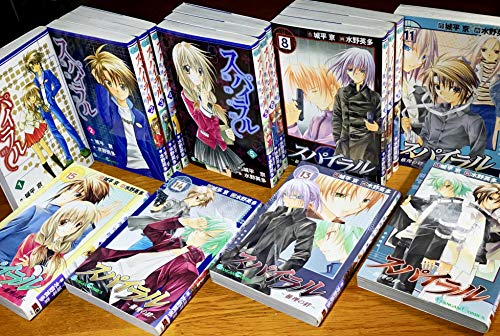【中古】スパイラル-推理の絆- 全15巻完結(ガンガンコミックス) [マーケットプレイス コミックセット]｜ドリエム店