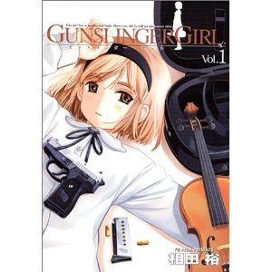 【中古】GUNSLINGER GIRL 1~最新巻(電撃コミックス) [マーケットプレイス コミックセット]