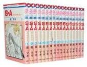 【中古】S・A (スペシャル・エー) 全17巻完結セット [マーケットプレイス コミックセット]