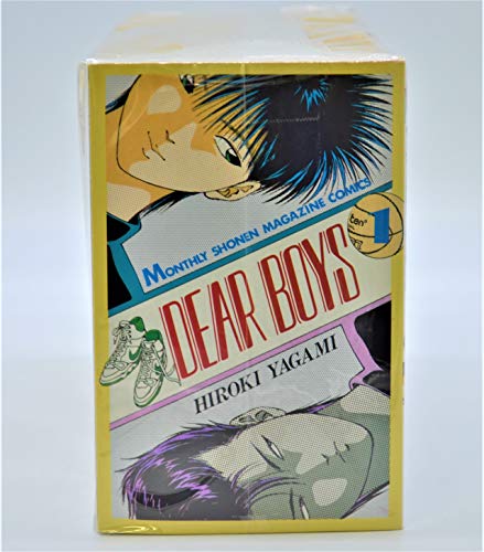 【中古】DEAR BOYS 全23巻完結 (講談社コミックス） [マーケットプレイス コミックセット]
