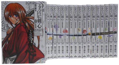 【中古】るろうに剣心 完全版 全22巻 完結セット (ジャンプ・コミックス)｜ドリエム店