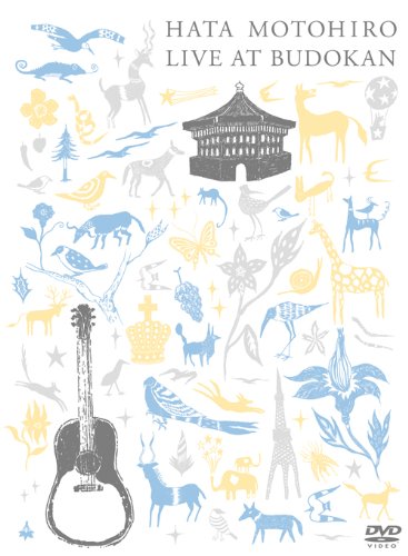 【中古】LIVE AT BUDOKAN [DVD]｜ドリエム店 11,685円