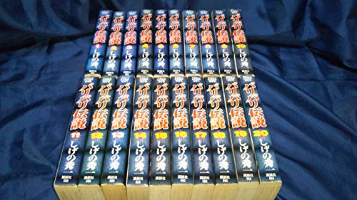 【中古】バリバリ伝説 コミック 全20巻完結セット (スペシャル版) (KCスペシャル) [コミックセット]