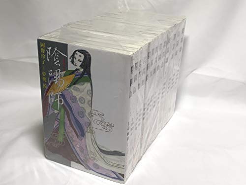 【中古】陰陽師 コミック 全13巻完結セット (Jets comics) [マーケットプレイス コミックセット] 20,321円