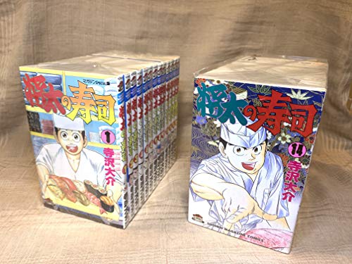 【中古】将太の寿司 全27巻完結 [マーケットプレイス コミックセット]