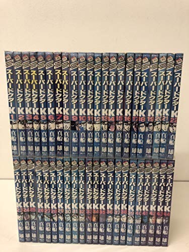 【中古】スーパードクターK 全44巻完結(少年マガジンコミックス) [マーケットプレイス コミックセット]