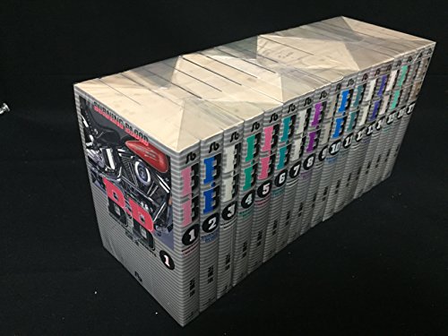 【中古】B.B. 全17巻完結(文庫版)(小学館文庫) [マーケットプレイス コミックセット]｜ドリエム店