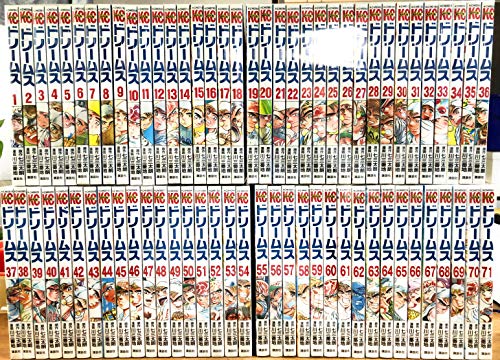 【中古】DREAMS 1~最新巻 [マーケットプレイス コミックセット] 43,640円