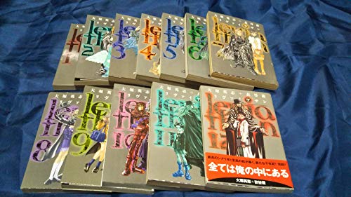 【中古】リヴァイアサン コミック 全12巻完結セット (電撃コミックス) [マーケットプレイス コミックセット]