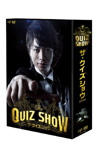 【中古】ザ・クイズショウ 2009 DVD-BOX|ドリエム店