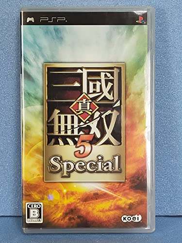 【中古】真・三國無双5 Special - PSP