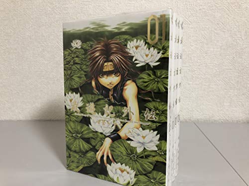【中古】最遊記外伝 全4巻完結 (ZERO-SUM COMICS) [マーケットプレイスセット]