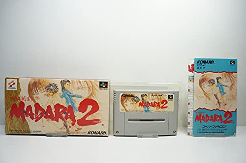【中古】魍魎戦記MADARA2｜ドリエム店