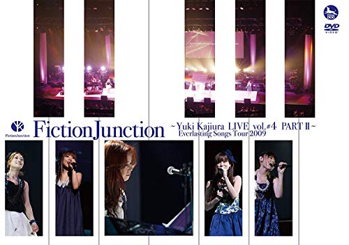 【中古】FictionJunction~Yuki Kajiura LIVE vol.#4 PART II~ Everlasting Songs Tour 2009 [DVD]