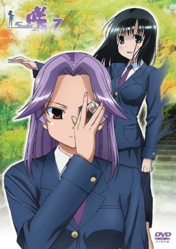 【中古】咲-Saki- 7 初回限定版 [DVD]