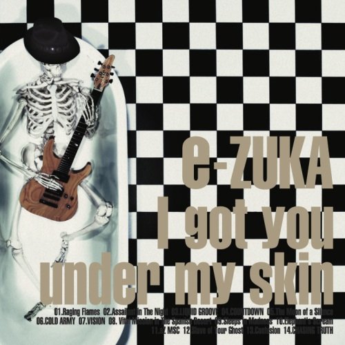 【中古】I got you under my skin｜ドリエム店