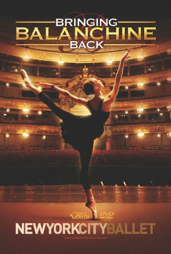 【中古】バランシンを振り返る~歴史的なロシア公演より [DVD]