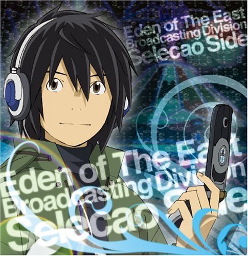 【中古】TVアニメ「東のエデン」DJCD「東のエデン 放送部」SELECAO SIDE｜ドリエム店