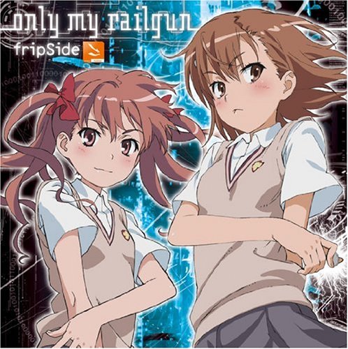 【中古】only my railgun 〈初回限定盤〉TVアニメ「とある科学の超電磁砲」OPテーマ｜ドリエム店