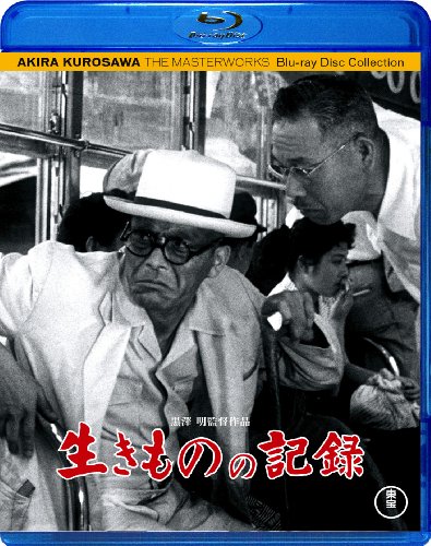 【中古】生きものの記録 [Blu-ray]｜ドリエム店