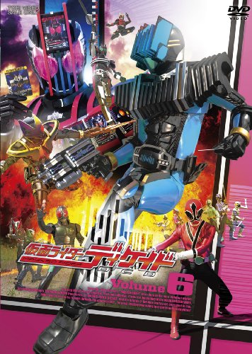 【中古】仮面ライダーディケイド VOL.6 [DVD]｜ドリエム店