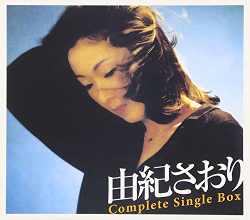 【中古】由紀さおり COMPLETE SINGLE BOX