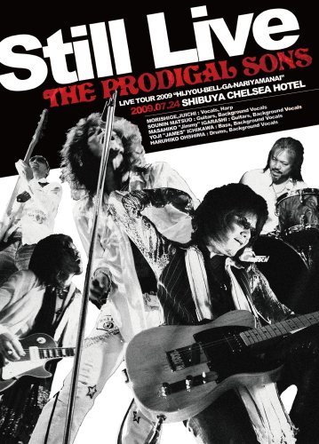 【中古】STILL LIVE [DVD]