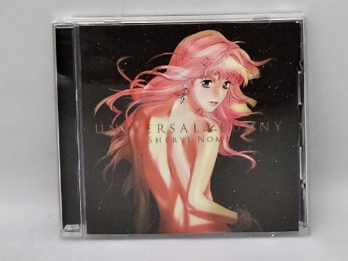【中古】ユニバーサル・バニー 5,444円