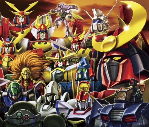 【中古】サンライズ ロボットアニメ大鑑