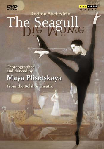 【中古】Seagull [DVD]