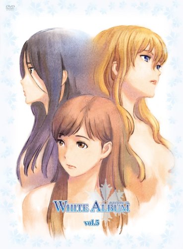 【中古】WHITE ALBUM Vol.5 [DVD]
