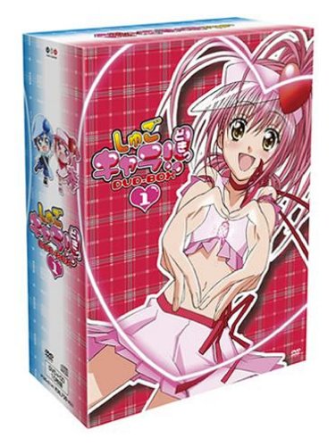 【中古】しゅごキャラ!! どきっ DVD-BOX 1｜ドリエム店