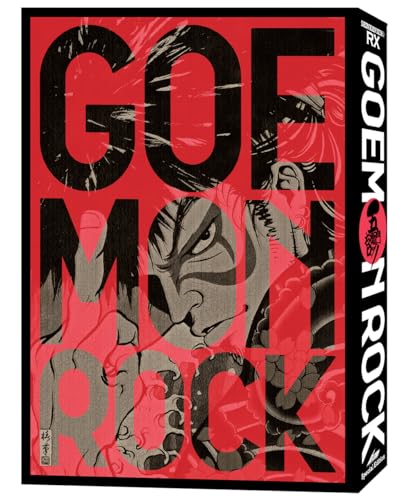 【中古】『五右衛門ロック -special edition-』DVD