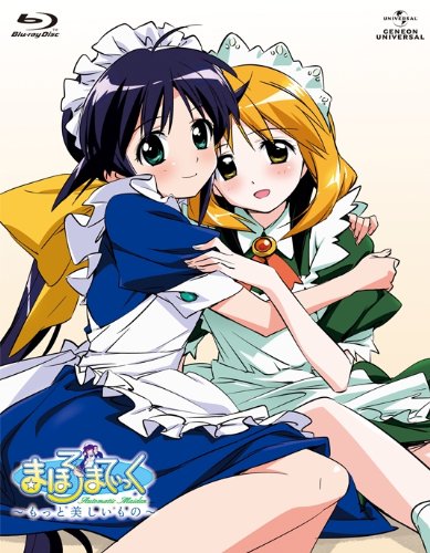 【中古】まほろまてぃっく もっと美しいもの Blu-ray｜ドリエム店