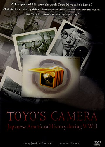 【中古】Toyos Camera [DVD]