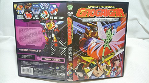 【中古】Gaogaigar: Season 1 [DVD]