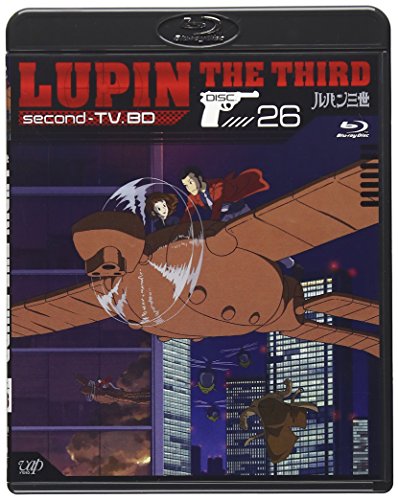 【中古】ルパン三世 second-TV.BD-(26)(Blu-ray Disc)